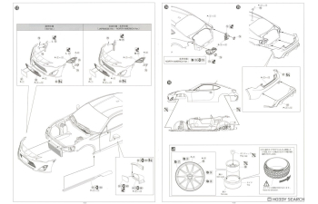 Сборная модель Toyota 86 '12 GReddy&Rocket Bunny Volk Racing Ver.