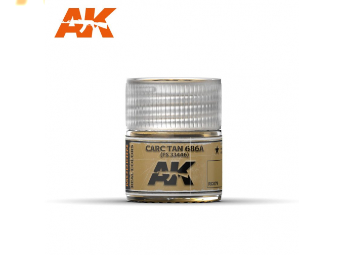 Краска Carc Tan 686A 10ml