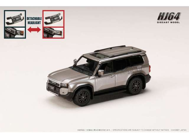 Toyota Land Cruiser 250 VX Gasoline (RHD), avant garde bronz metallic