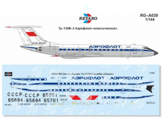 Декаль Ту-134Б-3 Аэрофлот