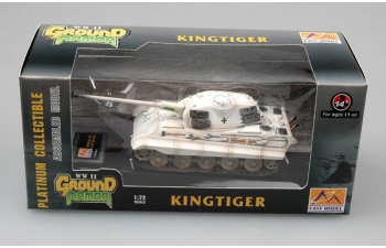 Танк King Tiger, Порше, 503 бат.