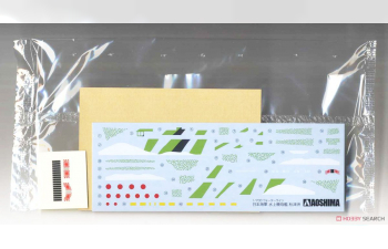 Сборная модель I.J.N SEAPLANE TENDER AKITSUSHIMA