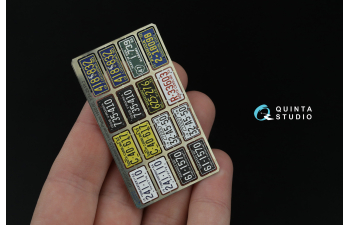 3D Декаль Автомобильные номера США, юго-восточные штаты, 1950-1960 (для всех моделей) (на метал. основании) ч2