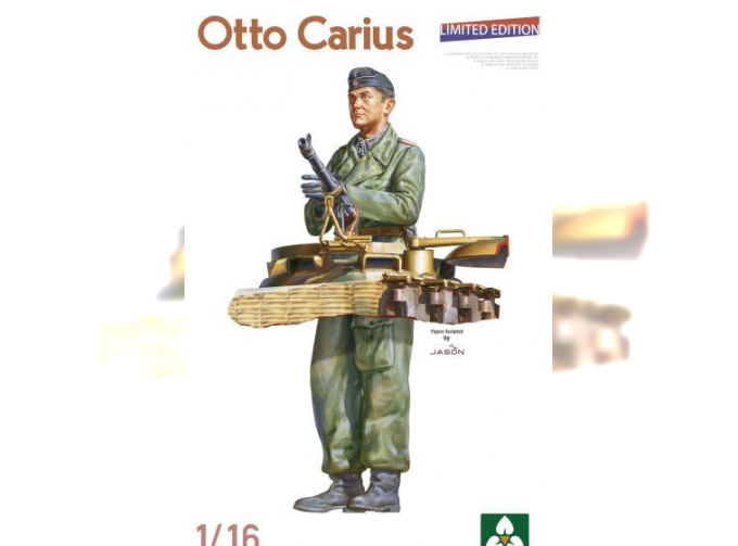 Сборная модель Otto Carius (Limited edition)