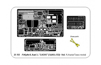 Фототравление для Pz.Kpfw II, Ausf.L ''Luchs'' (Sd.Kfz.123) - vol. 1 - basic set