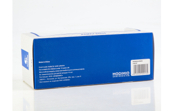 КАМАЗ 65225 седельный тягач, синий