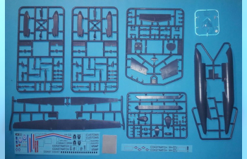 Сборная модель Самолет наблюдения E-9A Widget/DHC-8-106 Dash 8 (Карибская береговая охрана)