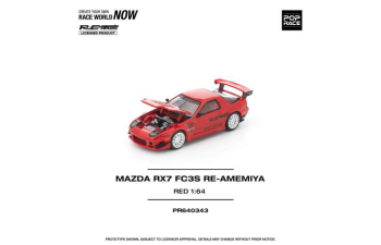MAZDA RX7 FC3S Re-Amemiya, red