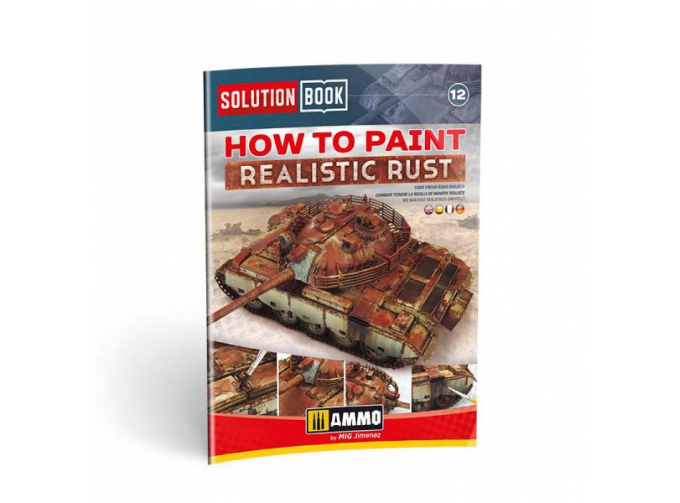 Книга "Как создать реалистичную ржавчину" / Solution Book – Realistic Rust (Английский, испанский, французский, немецкий язык)