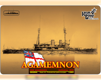 Сборная модель 3522ВЛ Agamemnon Линкор 1908