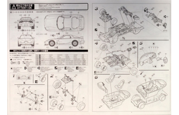Сборная модель Mazda FD3S RX-7 Spirit R Type A