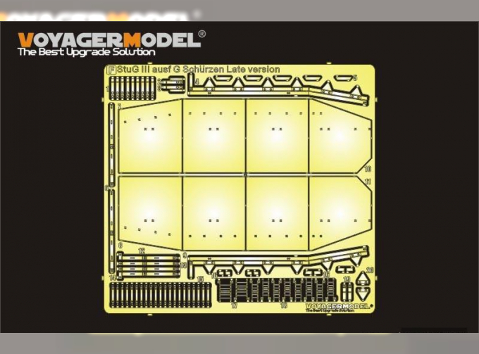 Фототравление WWII German StuG III Ausf G Schurzen Late Version