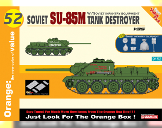 Сборная модель САУ Soviet SU-85M Tank Destroyer