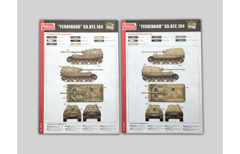 Сборная модель SD.Kfz.184 Ferdinand & 16t Strabokran