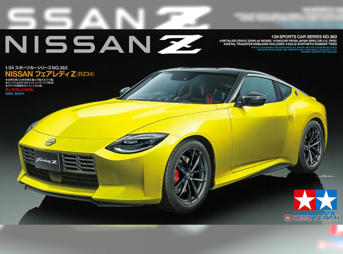 Сборная модель Nissan Z