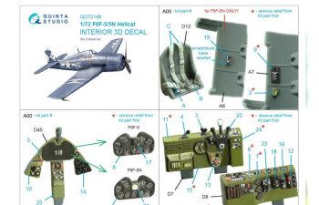 3D Декаль интерьера кабины F6F-5 Hellcat (Eduard)