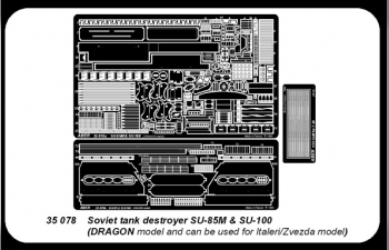 Soviet tank destroyer Su-85m & Su-100