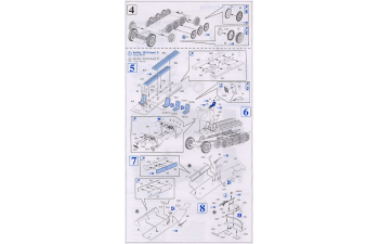 Сборная модель германская тяжелая самоходная реактивная система залпового огня Wurfrahmen 40 на базе Sd Kfz 251/2 Ausf.C