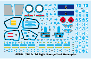 Сборная модель Z-19G Light Scout/Attack Helicopter