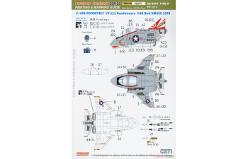 Сборная модель U.S Navy Phantom II F-4B/N VF-111 Sundowner Phantoms
