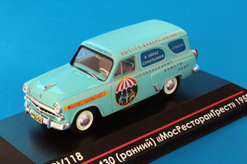 МОСКВИЧ 430 (ранний) МосРесторанТрест, голубой