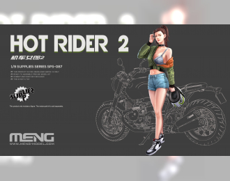 Сборная модель Hot Rider 2