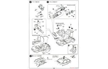 Сборная модель Mazda Familia XG/323