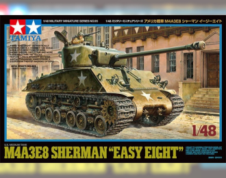 Сборная модель Американский танк US MEDIUM TANK M4A3E8 SHERMAN "Easy Eight", с фигурой командира