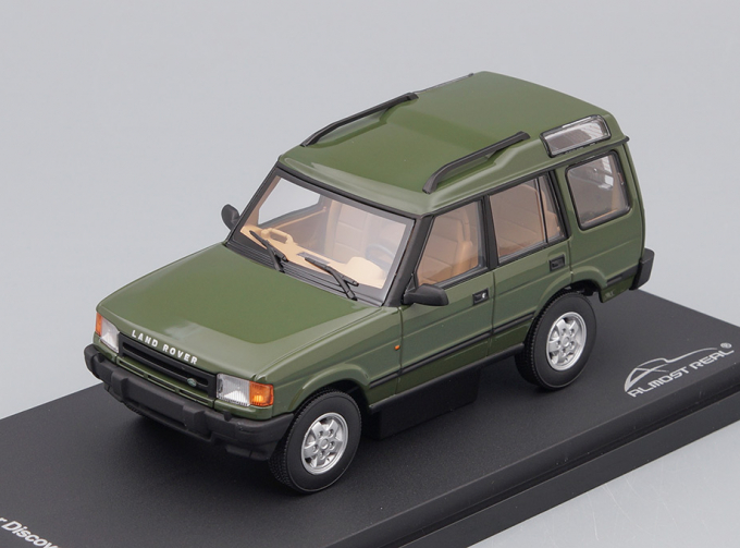 LAND ROVER Discovery I (1994), green