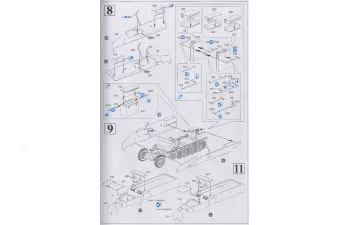 Сборная модель Sd.Kfz. 251/21 Ausf. D "Drilling"