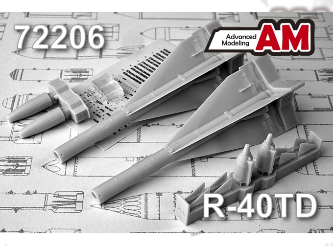 Набор для доработки Советская / российская управляемая ракета класса воздух-воздух Р-40ТД (2 шт.)