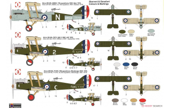 Сборная модель Airco DH-9A „At war“