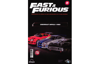 CHEVROLET Impala (1966), Fast and Furious