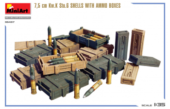 Сборная модель снаряды с ящиками для боеприпасов 7.5цм / 7.5cm Kw.k Stu.g Shells With Ammo Boxes Military