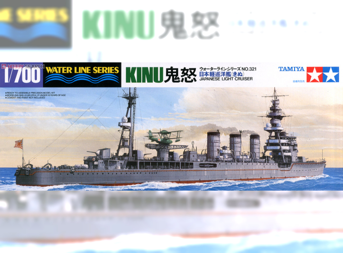 Сборная модель Kinu Light Cruiser