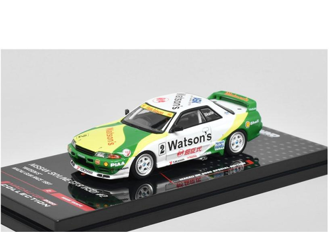 NISSAN Skyline GT-R R32 #2 Watson's Macau Guia Race (1991)