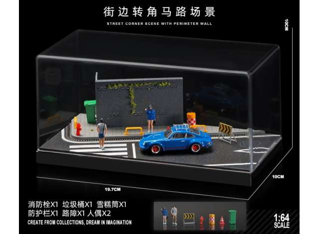 Street corner 03 with figure and accessory, various