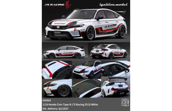 HONDA Civic Type-R J'S Racing (FL5), white