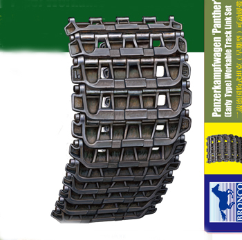 Сборная модель Panther (Early Type) Workable Track Link Set