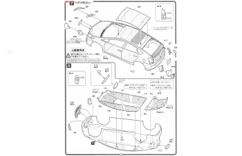 Сборная модель Toyota Prius Solar Venilation System