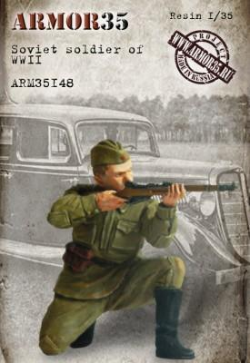Фигурка Советский солдат 1941-1943, ВОВ