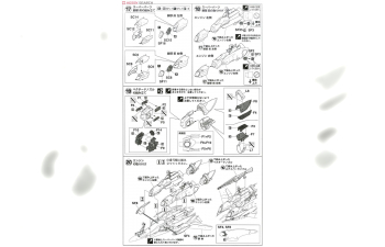 Сборная модель VF-25G Super Messiah "Macross Frontier"