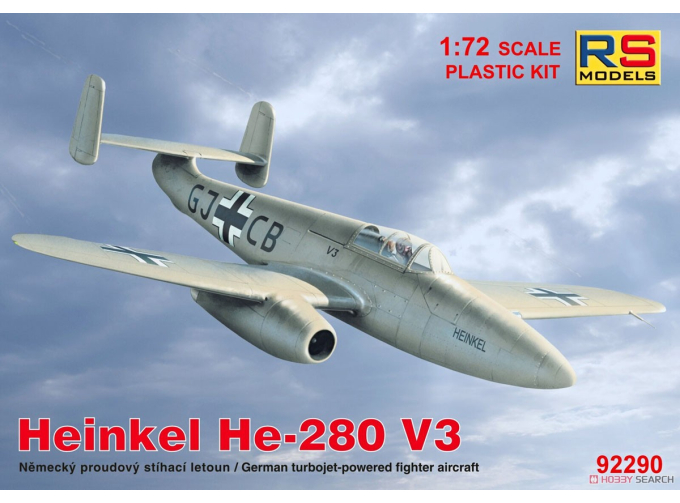 Сборная модель Heinkel 280 V3