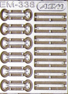 Фототравление набор поручней для кабин отечественных грузовиков