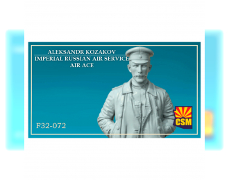 Сборная модель фигура, Александр Казаков – воздушный ас Императорской Российской авиационной службы