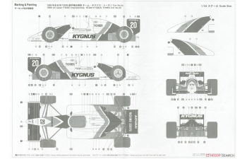 Сборная модель KYGNUS REYNARD 89D (Limited Edition)