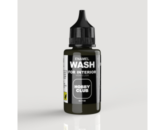 Смывка "Для интерьеров техники", 30мл