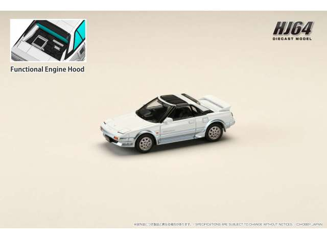 Toyota MR2 1600G Limited Super Charger / Super Edition T Bar Roof, sparkle wave toning 1988