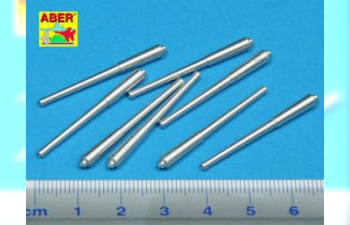 Set of 8 pcs 381mm (15in) L42 Mk.I long barrels for Hood, Repulse, Queen Elisabeth, Vanguard