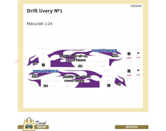 Набор декалей Drift livery №1